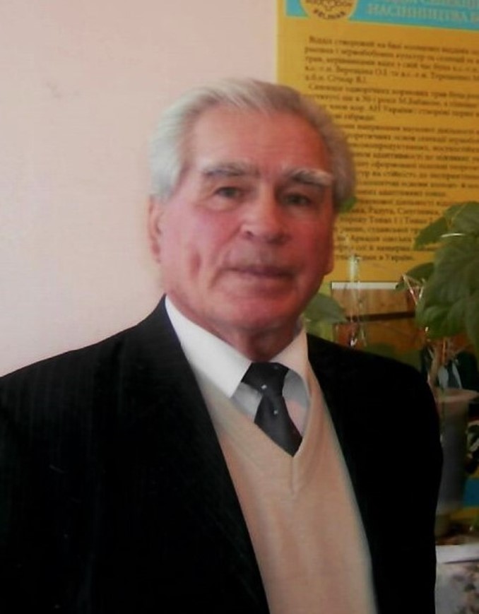 Vyacheslav Ivanovych Sichkar, 2nd Edition of Plant Science and Molecular Biology World Conference, Paris, France
